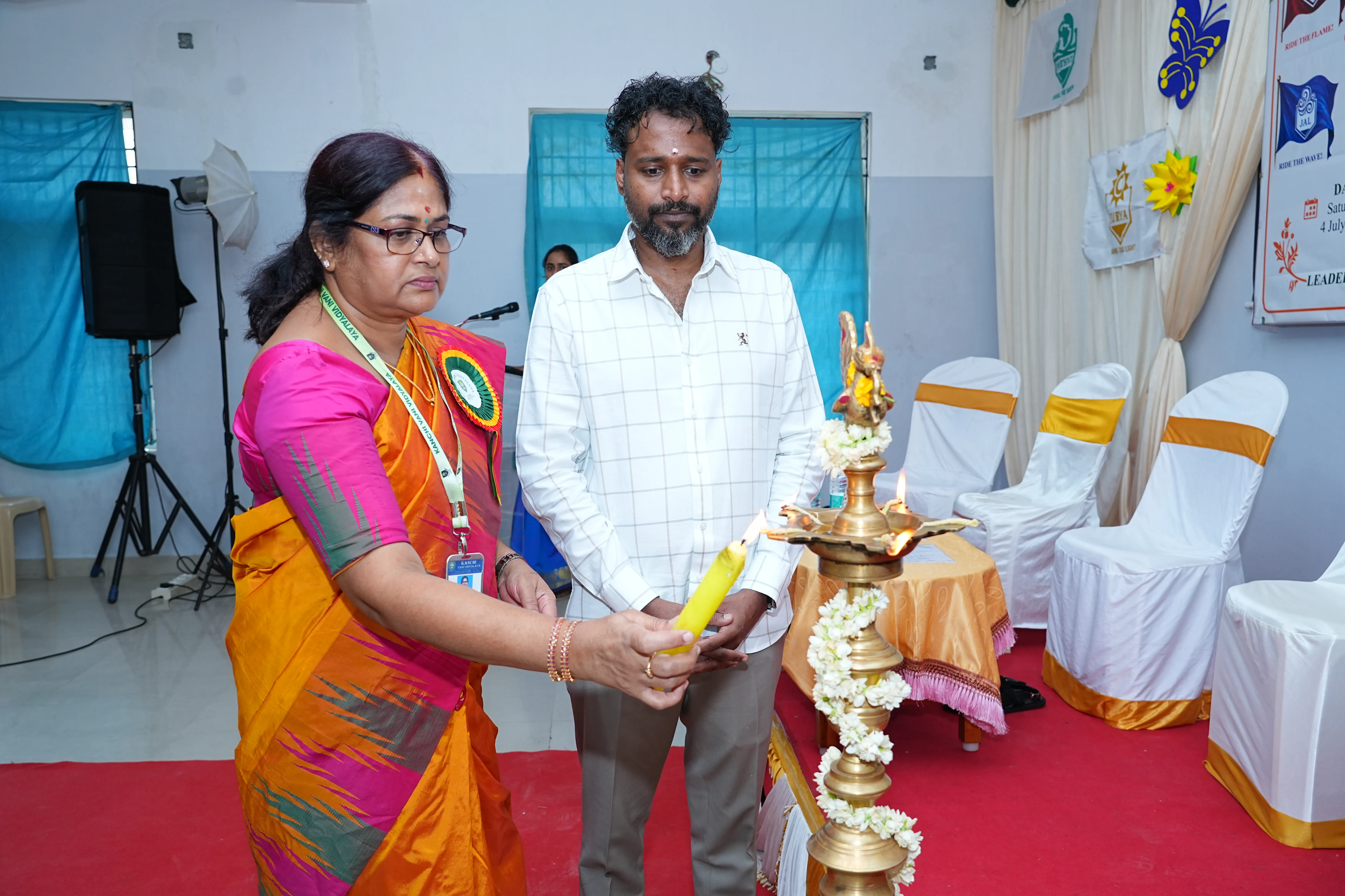 Investiture Ceremony 2026