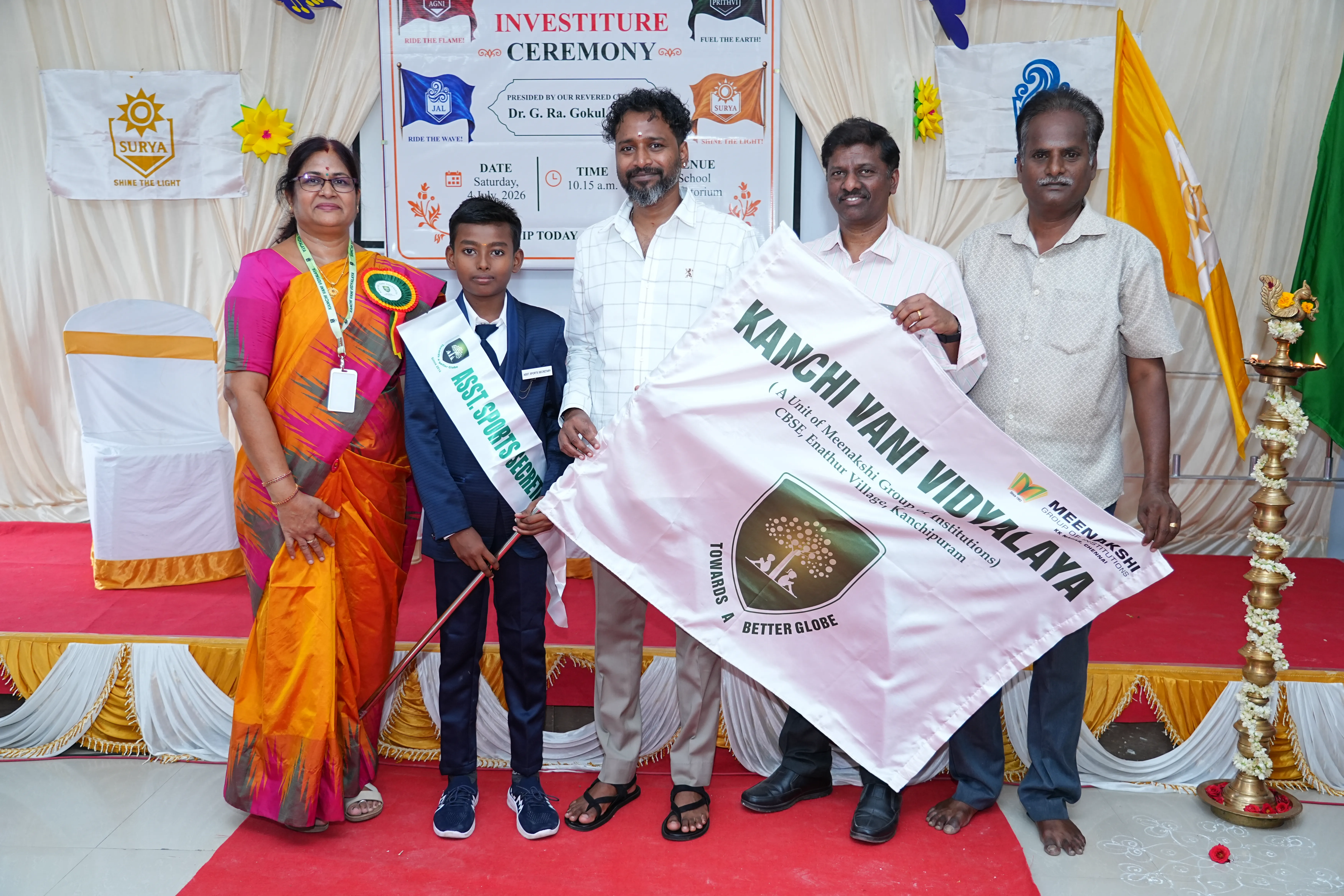Investiture Ceremony 2026