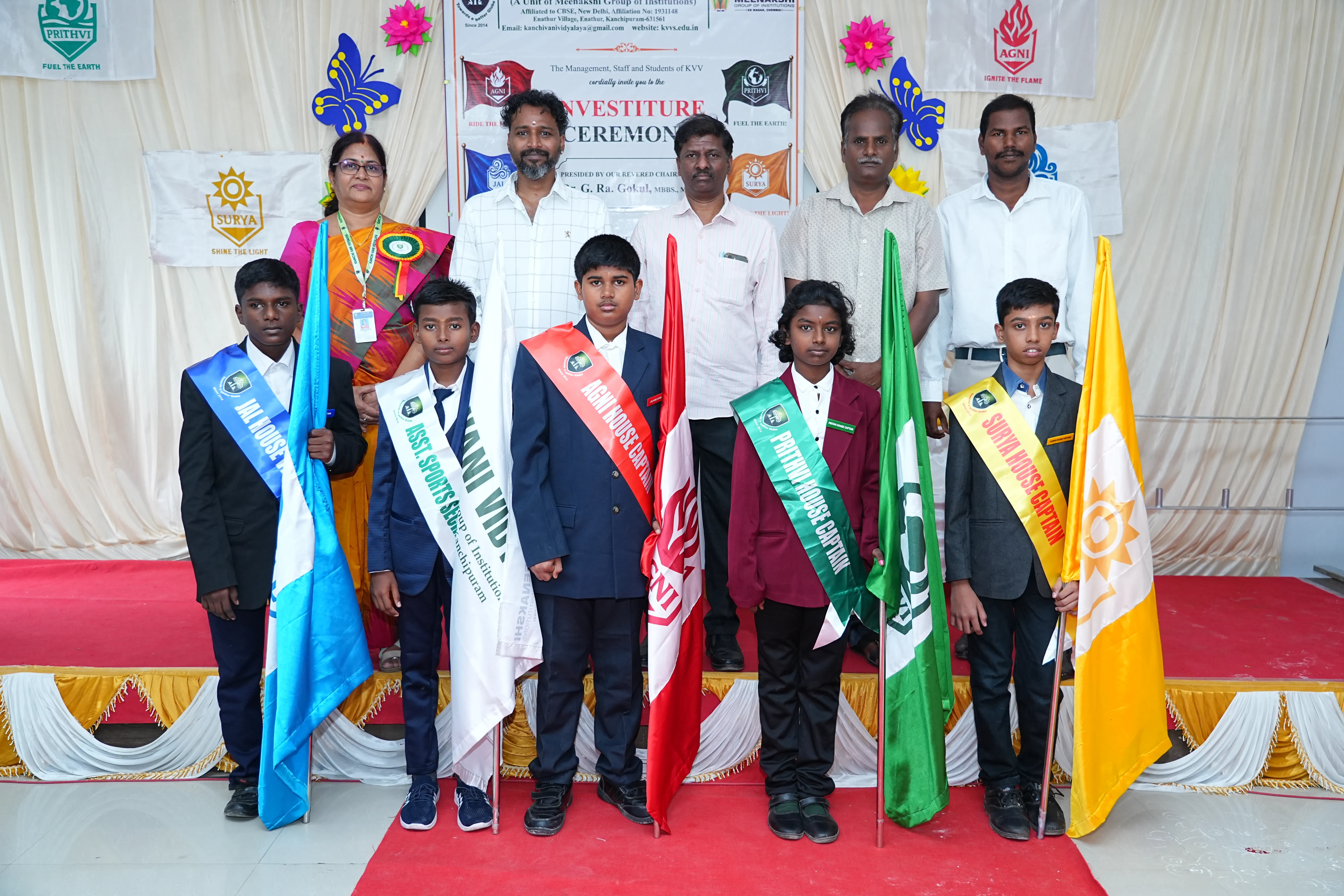 Investiture Ceremony 2026