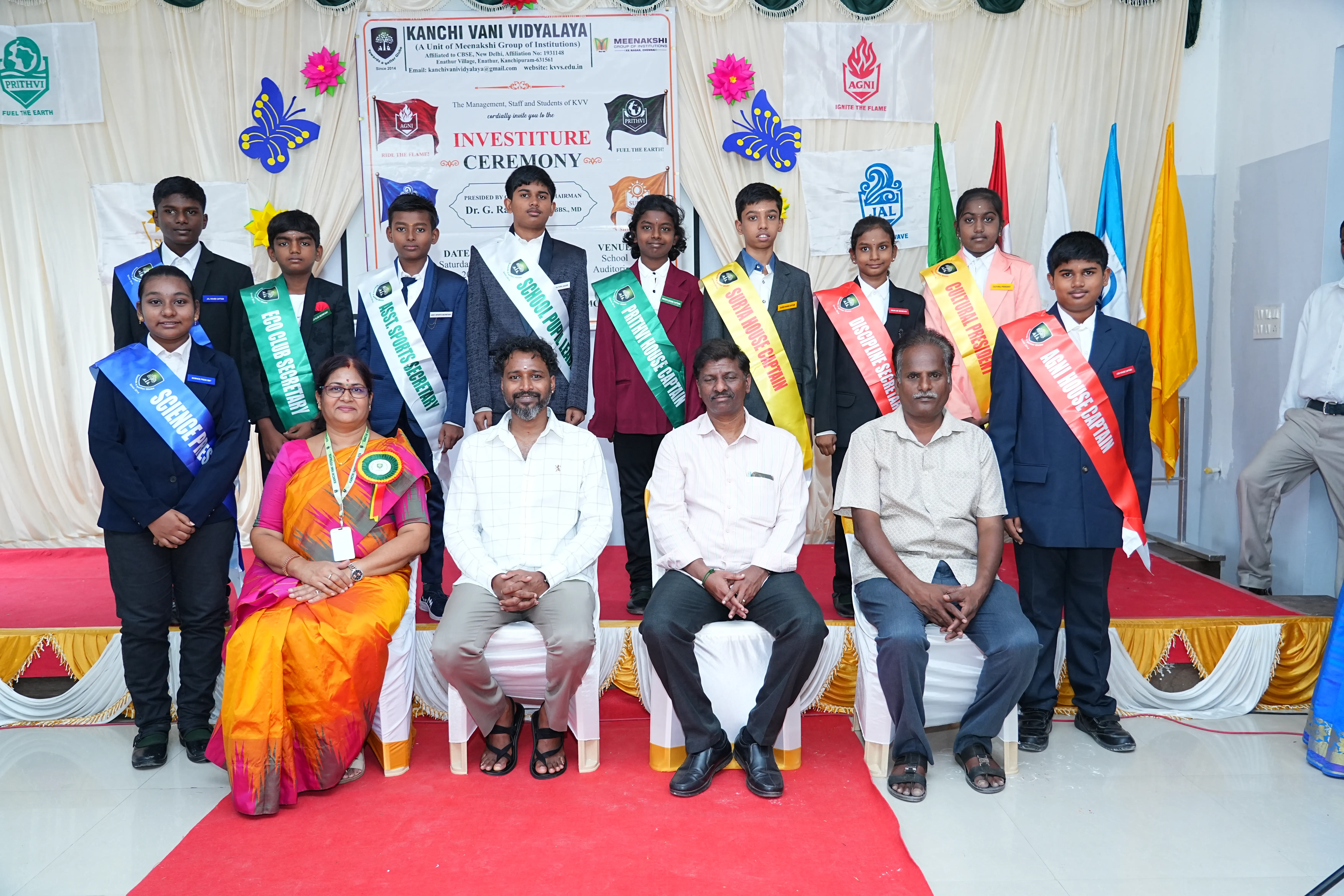 Investiture Ceremony 2026