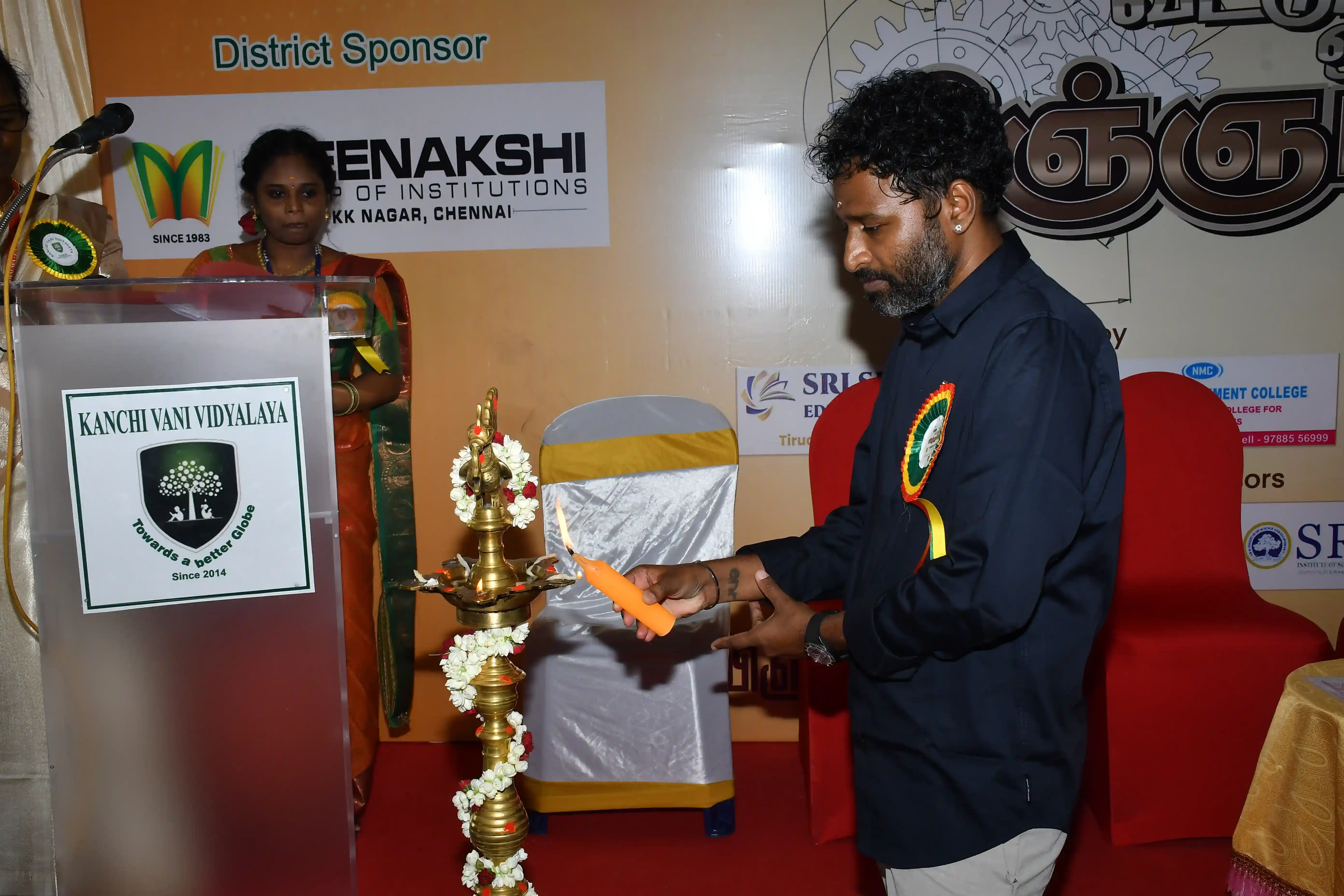 Veetuku Oru Vingyani